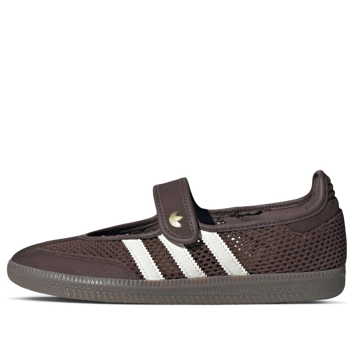 Giày Adidas Samba Jane Brown Off White Gold Metallic LA6829正面