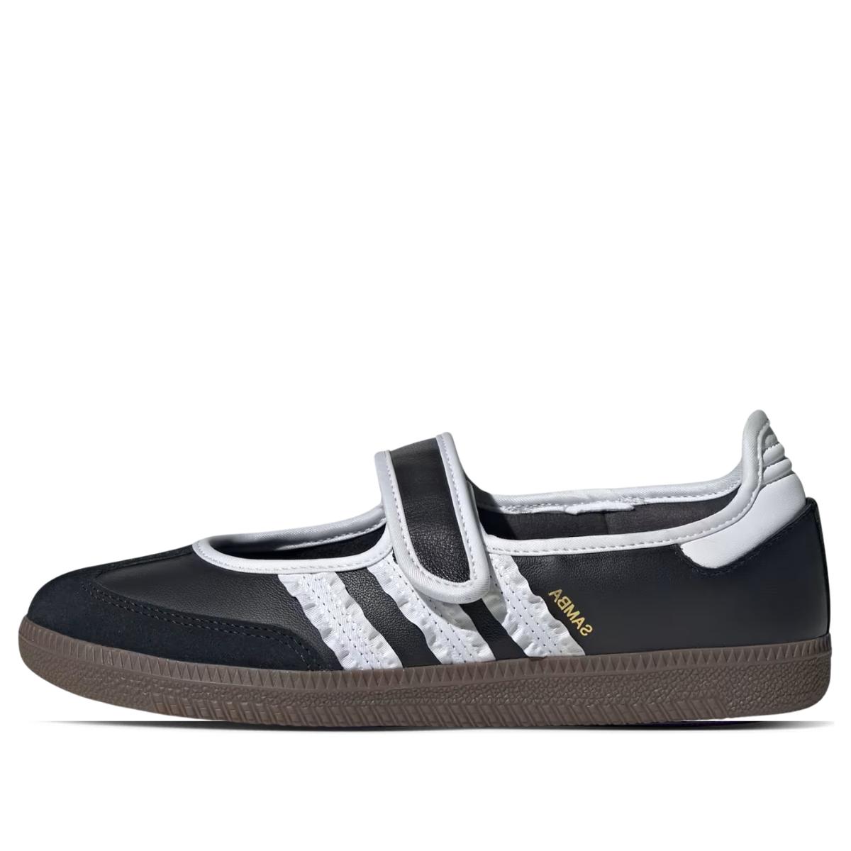 Giày Adidas Samba Jane Core Black KZ6690